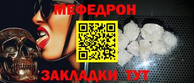 героин Балаково