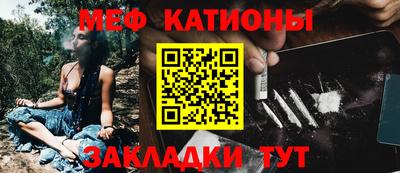 героин Балаково