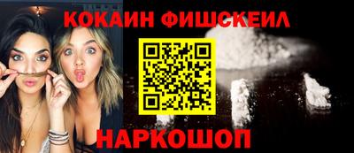 героин Балаково