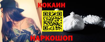 а пвп мука Балашиха