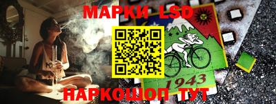 героин Балаково