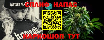 героин Балаково
