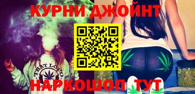 а пвп мука Балашиха