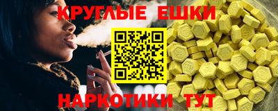 а пвп мука Балашиха