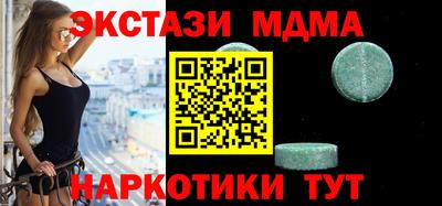 apvp Балахна