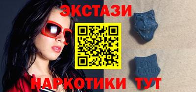героин Балаково