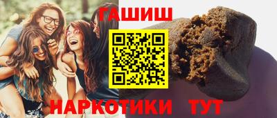 а пвп мука Балашиха
