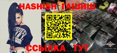 а пвп мука Балашиха