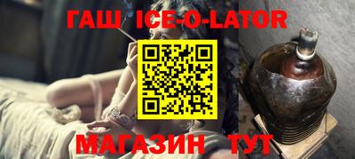 а пвп мука Балашиха