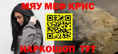героин Балаково