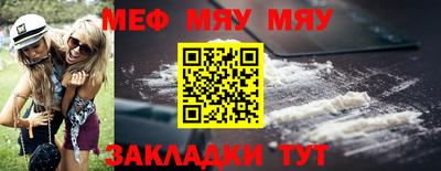 героин Балаково