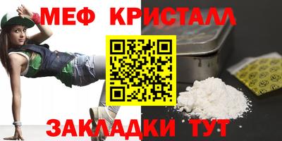 а пвп мука Балашиха