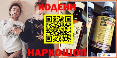 героин Балаково
