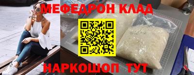героин Балаково