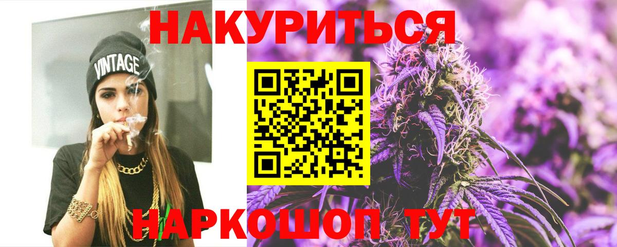 Конопля Владимир